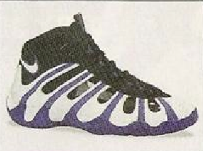 Nike Air Breathe Hoop 1998
