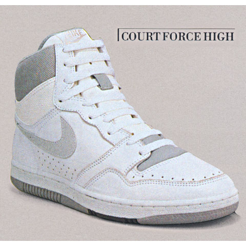 1987 nike basketball shoes