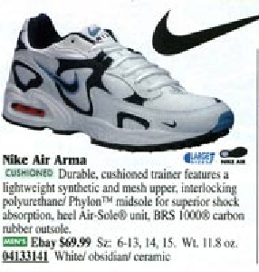 nike running shoes 1998