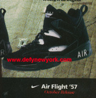 nike basketball shoes 1994